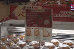 Vietnamese lychees win favour in Japan