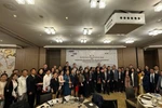 Participants at the forum (Photo: VNA)