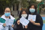 Quang Ninh inoculates children aged 12-17
