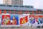 Listing of candidates for upcoming elections being sped up