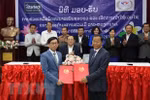 Laos – Vietnam Cooperation Committee opens official portal 