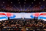 A view of the seminar. (Photo: VNA)