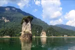 Tuyen Quang preserving biodiversity and rare animals