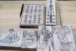 Youth seeking to revive traditional woodblock craft village