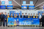 At the ceremony marking the launch of the inaugural flight on Vietravel Airlines' Taipei-Phu Quoc route. (Photo: VNA)