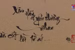 Vietnamese calligraphy highlights nation’s culture