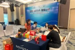 Businesses at the event. (Photo courtesy of KOTRA Hanoi)