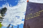 Candle-lighting ceremony in tribute to heroic martyrs