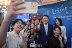 Korean language learning now booming in Vietnam 