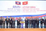 PM’s official visit to Laos expected to give push to bilateral relations