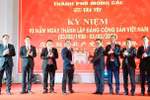 Dongxing delegation visits Mong Cai to attend CPV's 93rd anniversary celebrations