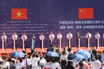Ceremony to open three routes for freight transport and customs clearance at the international border gate pair of Huu Nghi (Vietnam) – Youyi Guan (China) (Photo: VNA)