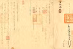 Nguyen Dynasty exercises national maritime sovereignty
