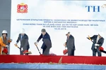 TH True Milk kicks off dairy project in Russia