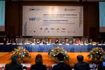 Business forum focuses on private sector