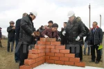 Work starts on TH True Milk complex in Russia