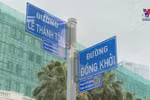 QR codes now found on street signs in Ho Chi Minh City