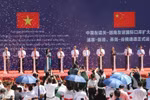 Strengthening Vietnam-China comprehensive strategic cooperative partnership