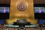 47 years of UN membership: Vietnam's growing role, position on global stage