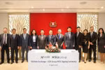 Representatives of the Vietnamese and Singaporean Ministries of Finance at the signing ceremony of the MoU between VNX and SGX. (Photo: VNA)