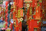 Tet in the old days enacted in Old Quarter