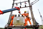 Ministry issues digital transformation plan for energy sector