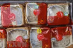 Mooncake market bullish in Da Nang