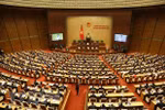 14th National Assembly leaves major imprint