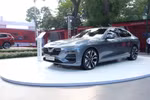 VinFast prepares to sell its cars in Russia