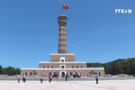 Hanoi flag pole in Ca Mau province