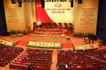 11th National Party Congress: Comprehensive promotion of reform 