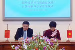 VNA, Xinhua enhance information cooperation