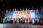 Int’l runners join Vietnam Trail Marathon in Moc Chau