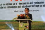 Fourth Vietnam Rice Festival underway in Vinh Long