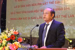 Bac Giang marks 10 years since world’s recognition of folk arts