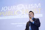 OANA 44: How to deal with fake news in modern journalism?