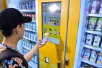 Daily trading limit for individual e-wallets set at 20 million VND 