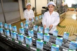 Vinamilk named as most favourite brand in Vietnam 