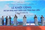 More turbines installed for Bac Lieu Wind Power Plant 