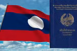 Laos modernises management of public servants, officials