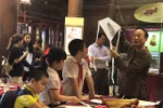 Temple of Literature plans events for children