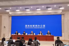 Delegates at the press conference (Photo: VNA)