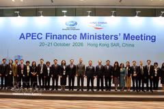 The Vietnamese delegation attends the conference. (Photo: VNA)