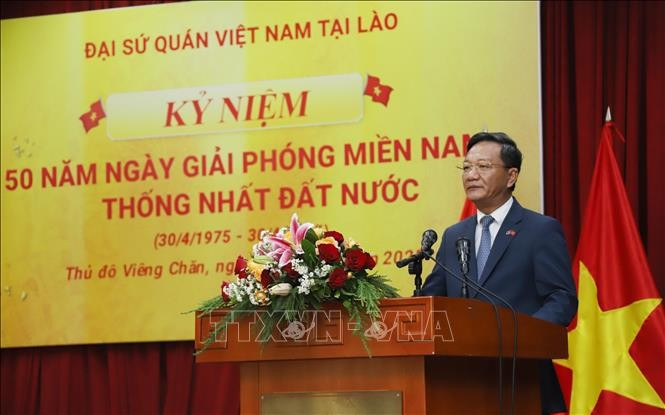 Vietnamese Ambassador to Laos Nguyen Minh Tam speaks at the event (Photo: VNA)