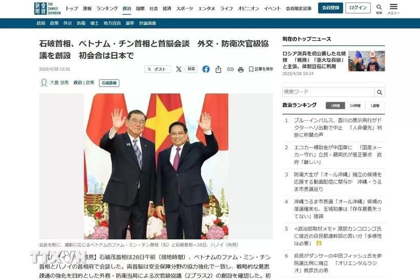 A screenshot of an article on Prime Minister Shigeru Ishiba’s official visit to Vietnam published by the Sankei Shimbun. (Photo: VNA)
