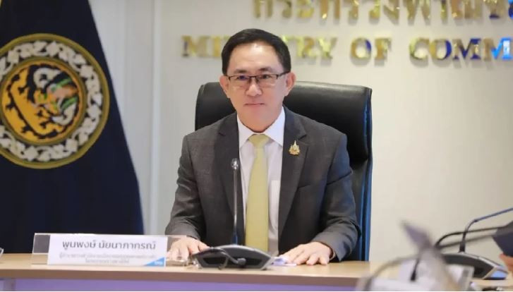 Poonpong Naiyanapakorn, Director-General of the Ministry of Commerce's Trade Policy and Strategy Office (Photo: nationthailand.com)