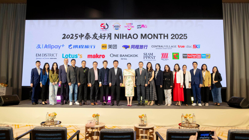 At the launch of "Nihao Month" campaign. (Photo: tatnews.org)