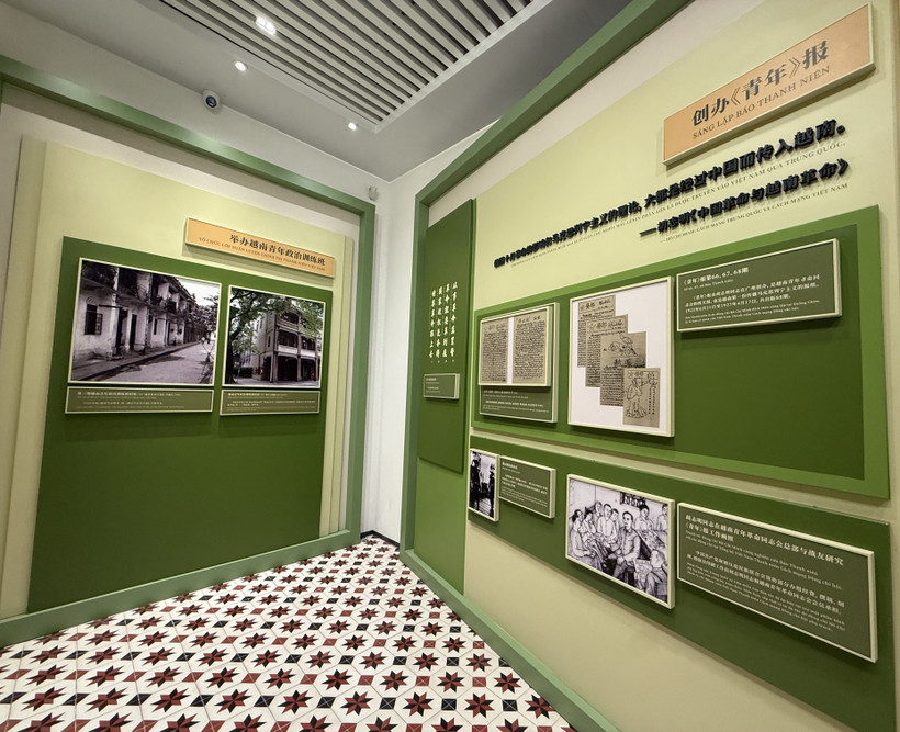 Thanh Nien Newspaper and artifacts marking its inception on display the historic site of the Headquarters of the Vietnam Revolutionary Youth League in Guangzhou (China). (Photo: VNA)