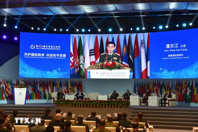 Vietnamese Minister of National Defence General Phan Van Giang speaks at the 12th Beijing Xiangshan Forum on Spetember 18. (Photo: VNA)