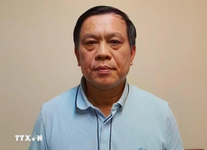 The Ministry of Public Security's Investigation Security Agency initiates a bribery investigation targeting former Deputy Minister of Labour, Invalids and Social Affairs Nguyen Ba Hoan. (Photo: VNA)